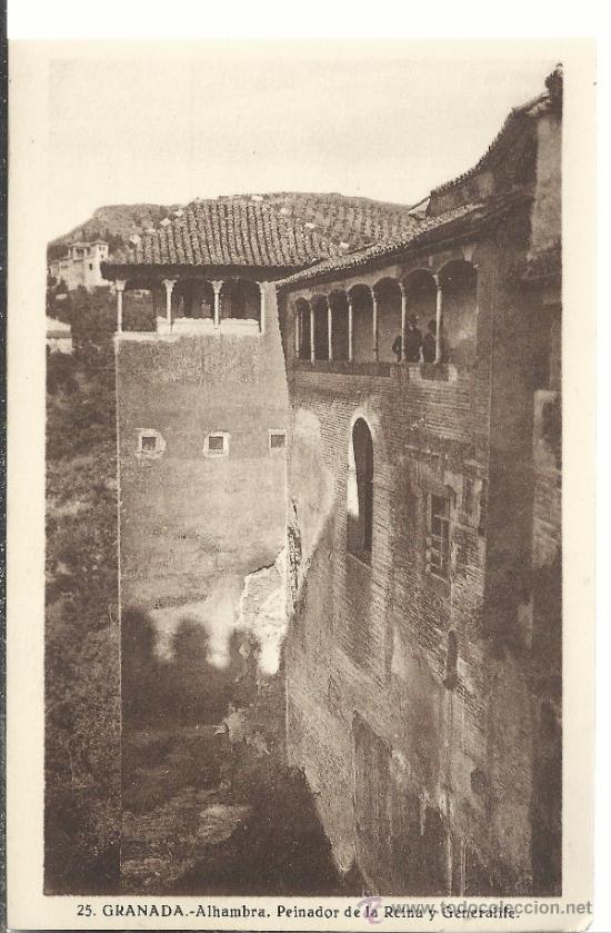 Postales: GRANADA ALHAMBRA SIN ESCRIBIR - Foto 1