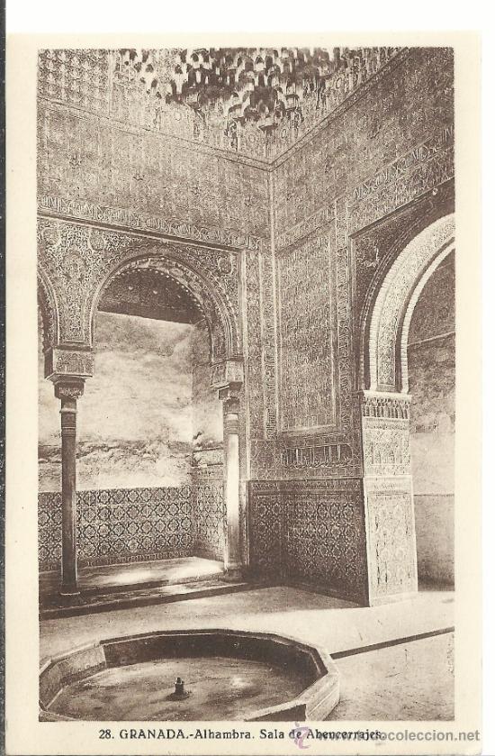 Postales: GRANADA ALHAMBRA SIN ESCRIBIR - Foto 1