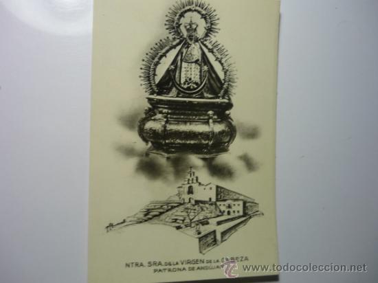 Postales: POSTAL ANDUJAR-NTRA-SRA. VIRGEN DE LA CABEZA.- PATRONA