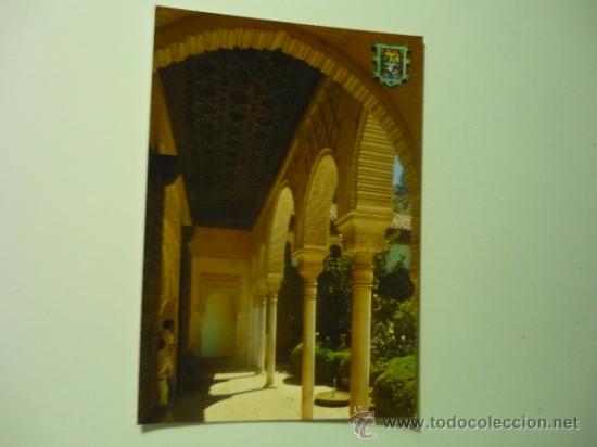 Postales: postal granada-pario acequia arcadas