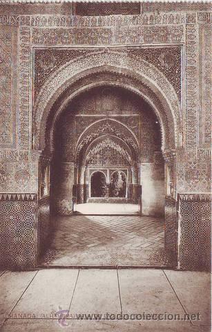 Postales: GRANADA (Alhambra) Sala de las Dos Hermanas. - Foto 1