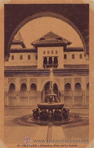 Postales: GRANADA. Alhambra: Patio de Los Leones. - Foto 1