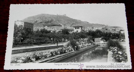 Postales: ANTIGUA FOTO POSTAL DE JAEN, N. 76, PARQUE DE LA VICTORIA, ED. ARRIBAS, NO CIRCULADA.