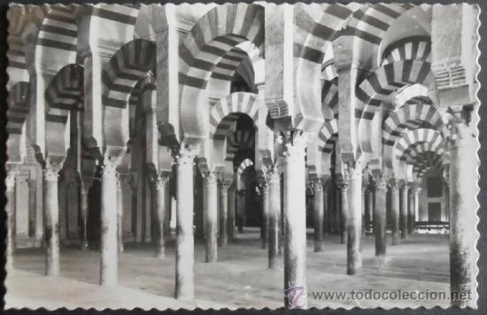 Postales: (1600)POSTAL SIN CIRCULAR,LABERINTO DE COLUMNAS,CORDOBA,C&Oacute;RDOBA,ANDALUCIA,CONSERVACION: