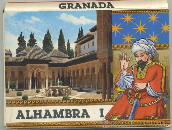 Postales: BLOC POSTAL. ALHAMBRA l. GRANADA. DESPLEGABLE DE 10 POSTALES   P-BLOC-001