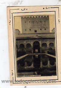 Postales: Cromo de cerillas. Granada. Alhambra. - Foto 1