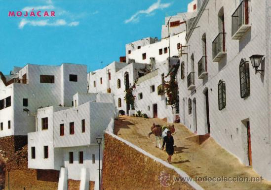 Postales: almeria - mojacar . calle tipica - n&ordm; 44 - ed. floresba - nueva - a&ntilde;o 1970 - x