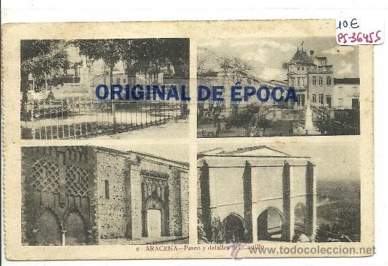 Postales: (PS-36455)POSTAL DE ARACENA-PASEO Y DETALLES DEL CASTILLO