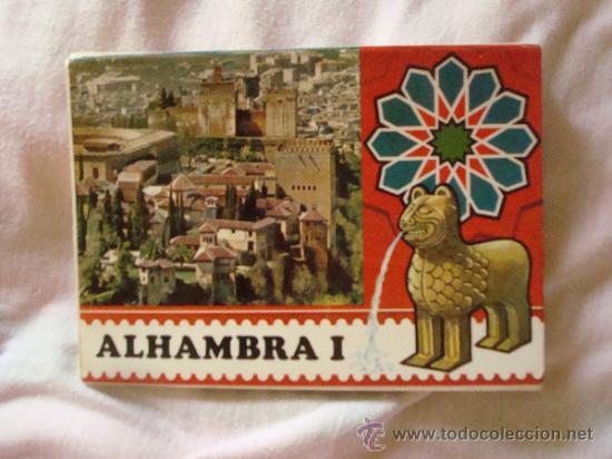 Postales: 10 postales de la alhambra a modo de librillo