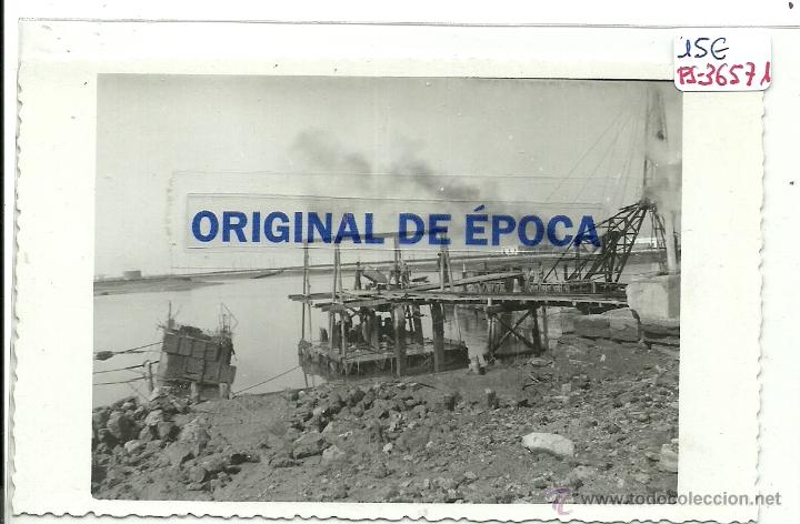 Postales: (PS-36571)POSTAL DE SAN FERNANDO-LA CARRACA