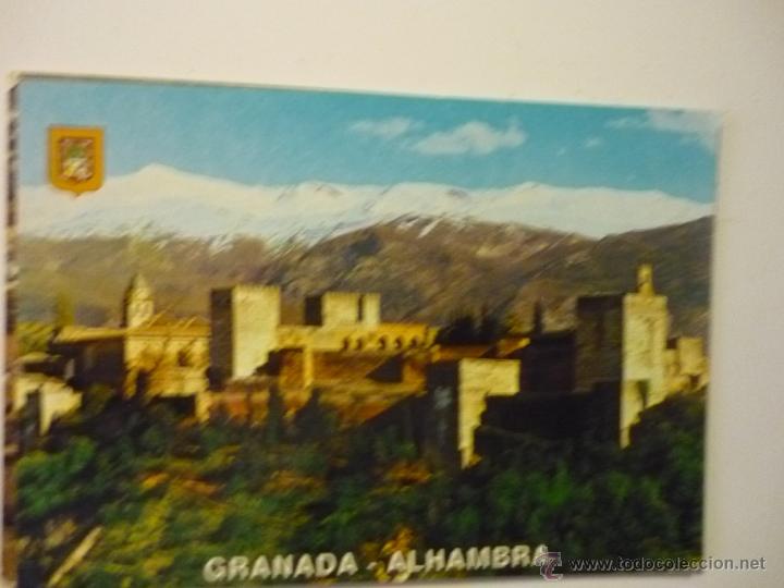 Postales: POSTAL GRANADA ALHAMBRA- ESCRITA - Foto 1