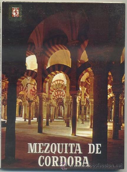 Postales: BLOC POSTAL. MEZQUITA DE CORDOBA. DESPLEGABLE DE 10 POSTALES   P-BLOC-068