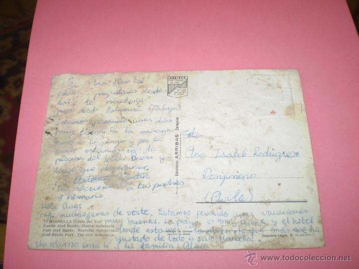 Postales: MARBELLA - Foto 2
