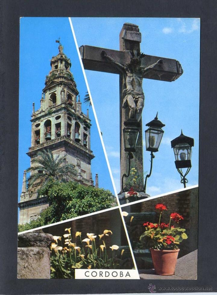 Postales: C&oacute;rdoba *Bellezas...* Ed. G. Garrabella - Zgz n&ordm; 39. Nueva.