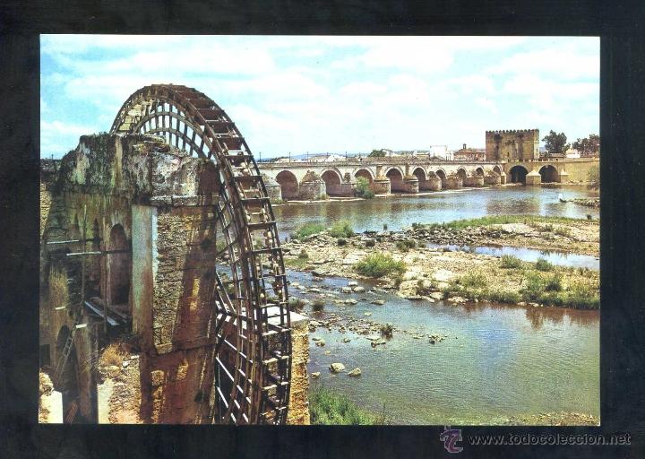 Postkarten: C&oacute;rdoba *Vista del Molino...* Sin datos editor n&ordm; 1442. Nueva.
