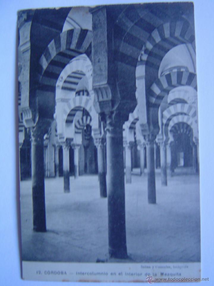 Postales: POSTAL DE C&Oacute;RDOBA.- INTERCOLUMNIO EN EL INTERIOR DE LA MEZQUITA
