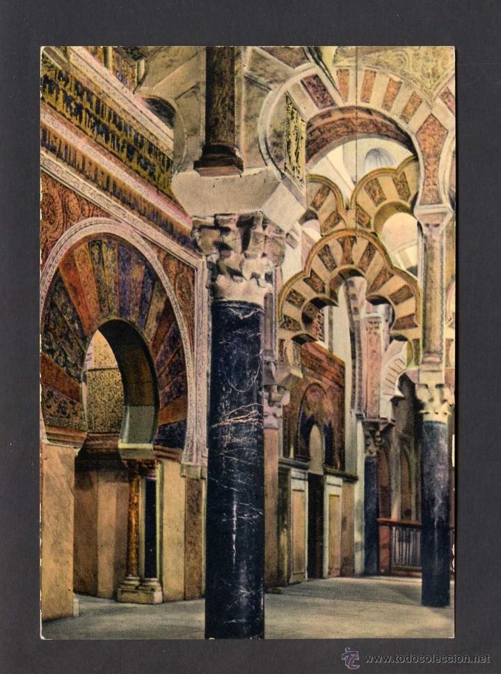 Postales: C&oacute;rdoba. *La Mezquita...* Ed. Pan American Store n&ordm; 19. Nueva.