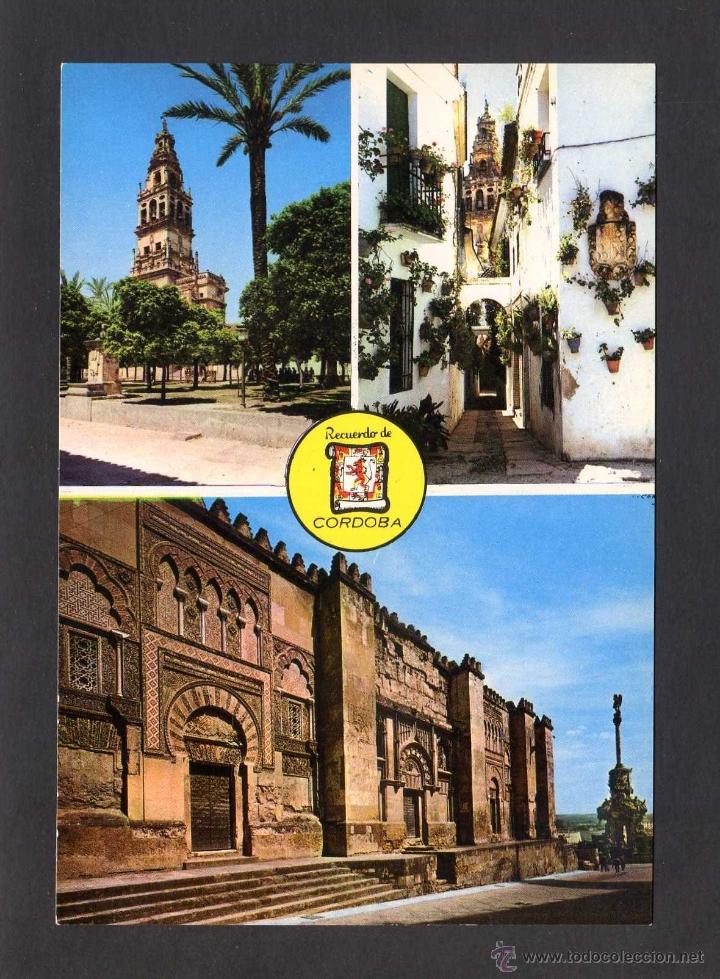 Postales: C&oacute;rdoba *Torre...* Ed. Pergamino n&ordm; 5475. Nueva.