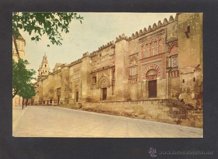 Postales: C&oacute;rdoba. *Murallas...* Ed. Foto Studio n&ordm; 8. Nueva.