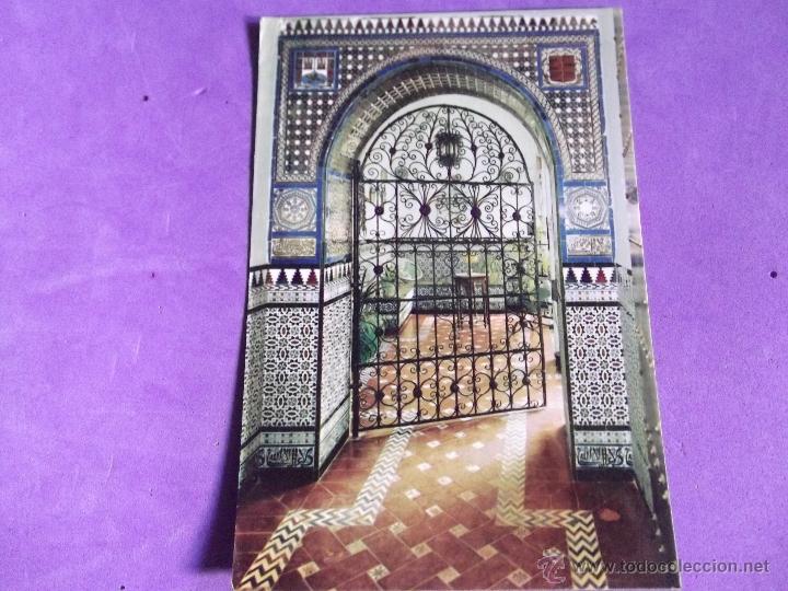 Postales: SEVILLA-V15- ESCRITA - Foto 1