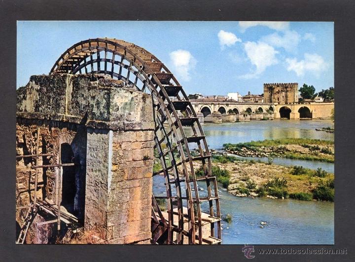 Postales: C&oacute;rdoba *Puente romano...* Ed. Dominguez n&ordm; 2. Nueva.