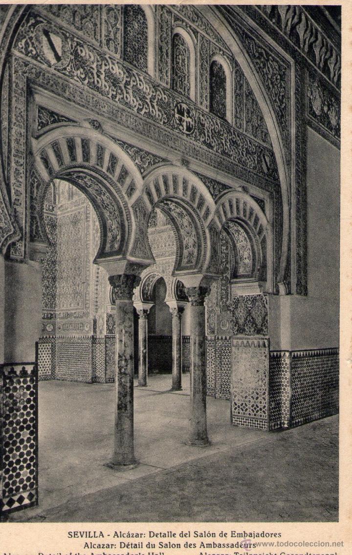 Postales: SEVILLA - Foto 1