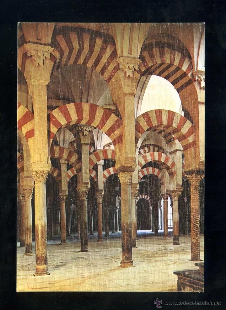 Postales: C&oacute;rdoba *La Mezquita...* Ed. Arribas n&ordm; 2135. Gofrada. Nueva.