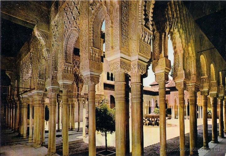 Postales: Vista parcial del patio de los leones de la Alhambra, escrita y fechada en 1978
