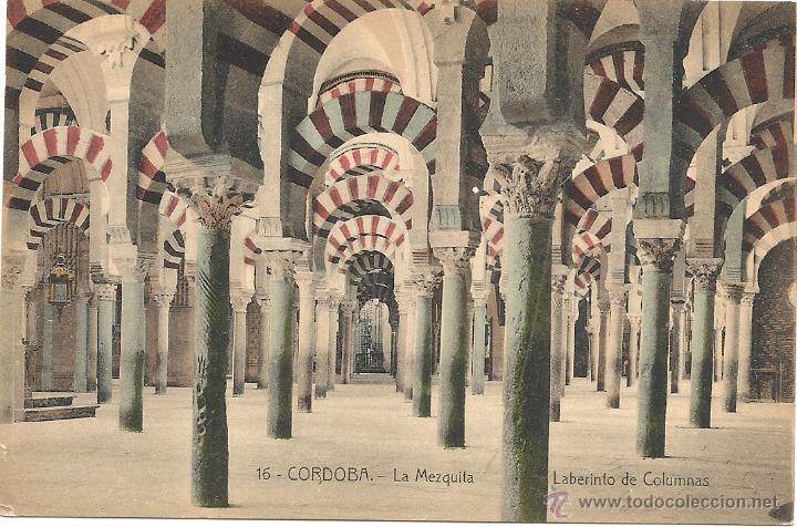 Postales: CORDOBA N&ordm; 16, LA MEZQUITA, EDICION A. FRAGUERO