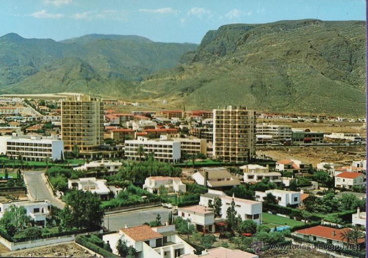 Postales: almeria - aguadulce - vista parcial - n&ordm; 14 - ed. arribas - nueva - a&ntilde;os 70 - x