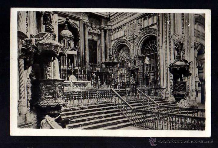Postales: C&oacute;rdoba. Circulada - Foto 1