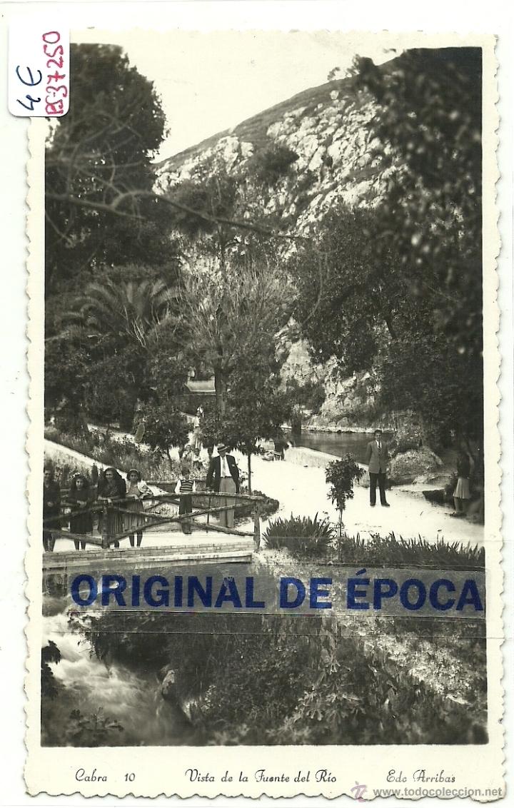 Postales: (PS-37250)POSTAL DE CABRA-VISTA DE LA FUENTE DEL RIO