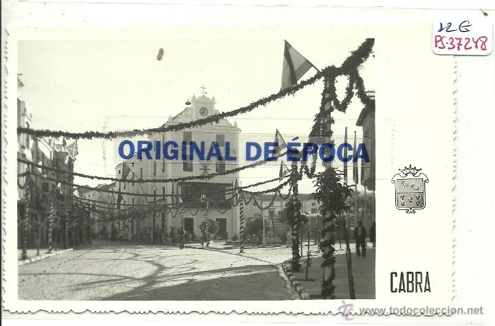 Postales: (PS-37248)POSTAL DE CABRA