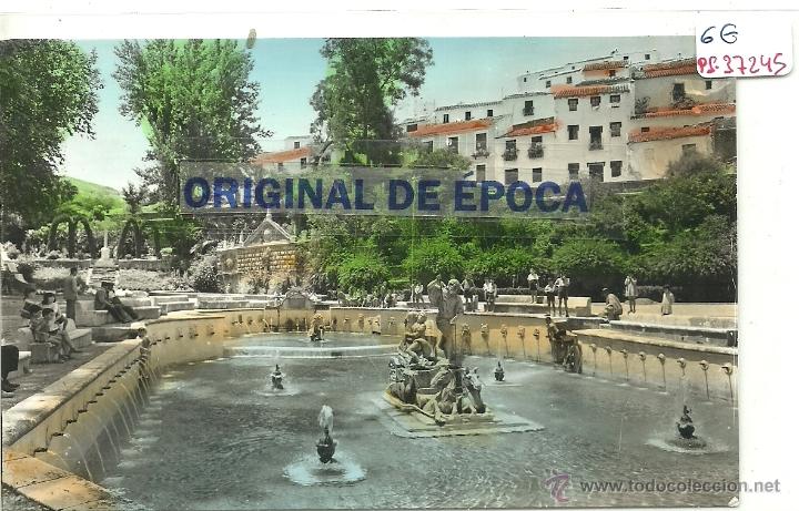 Postales: (PS-37245)POSTAL DE PRIEGO CORDOBA-FUENTE DEL REY
