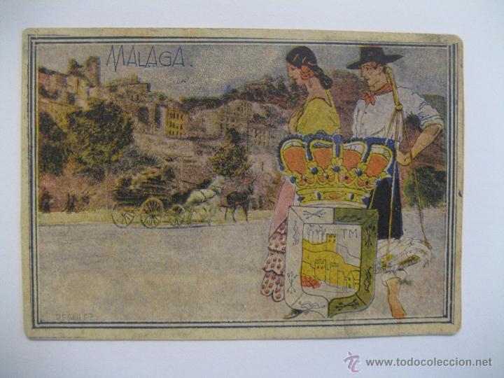 Postales: POSTAL M&Aacute;LAGA ALEGOR&Iacute;A - Foto 1