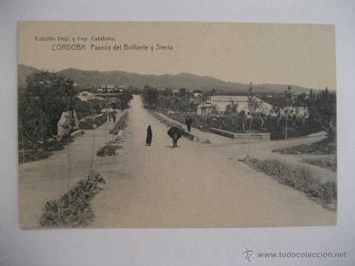 Postales: POSTAL C&Oacute;RDOBA - Foto 1
