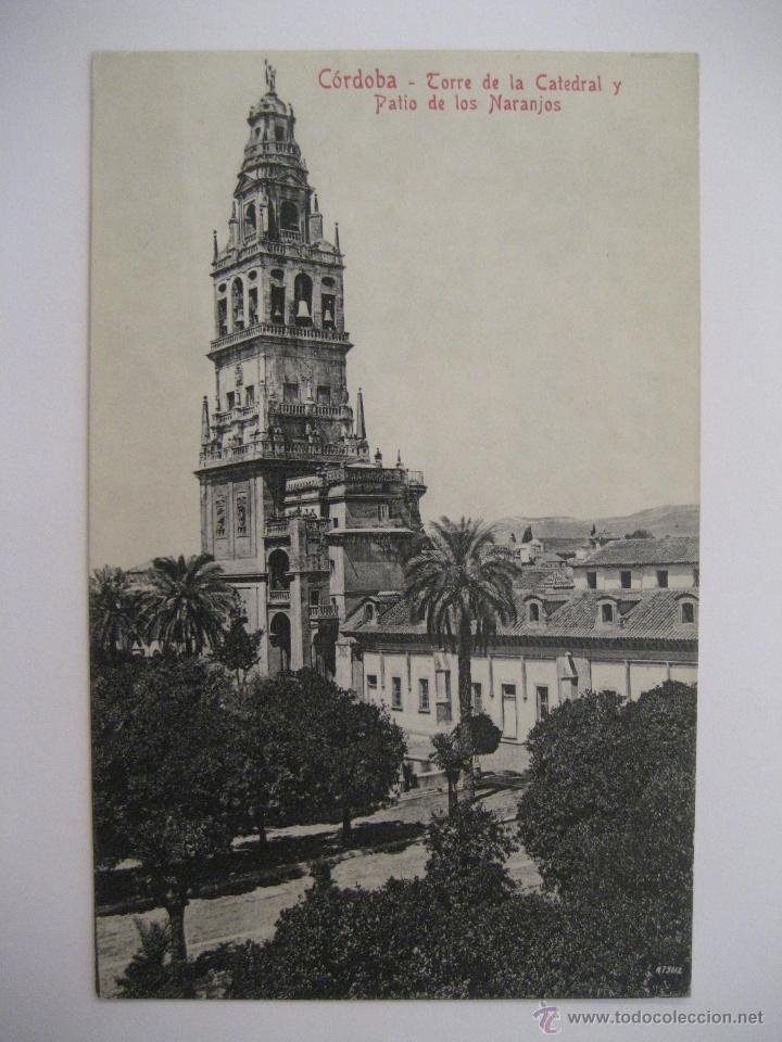 Postales: POSTAL C&Oacute;RDOBA