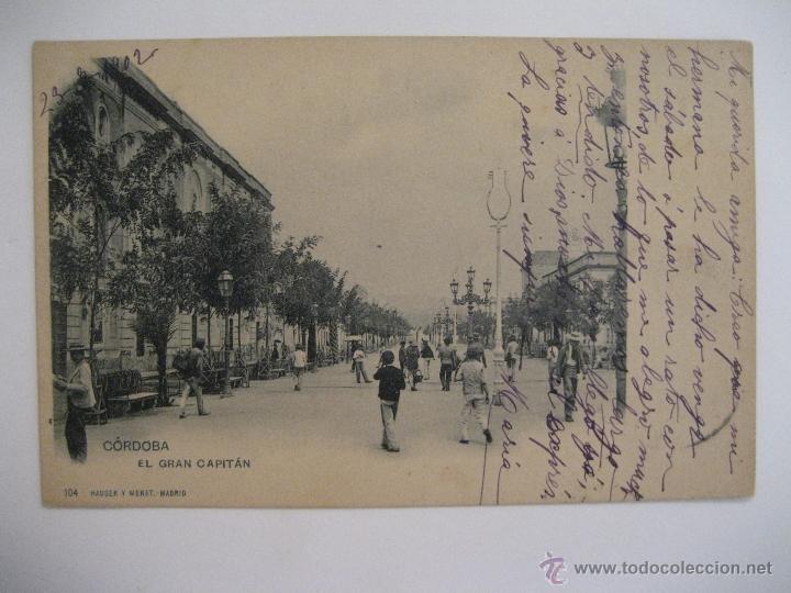 Postales: POSTAL C&Oacute;RDOBA - Foto 1