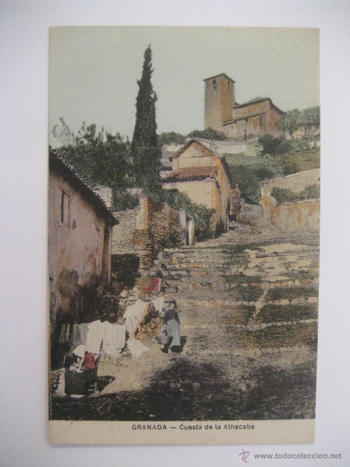 Postales: POSTAL GRANADA - Foto 1