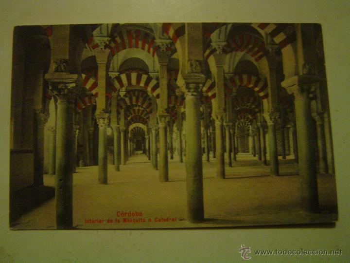 Postales: POSTAL DE C&Oacute;RDOBA.- INTERIOR DE LA MEZQUITA &Oacute; CATEDRAL.
