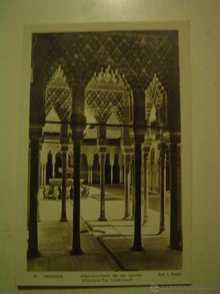 Postales: POSTAL DE GRANADA-97.- ALHAMBRA- PATIO DE LOS LEONES.