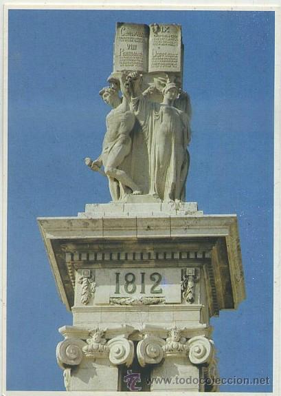 Postales: POSTAL DE CADIZ. PINACULO-MONUMENTO A LAS CORTES. TODO&hellip;CADIZ N&ordm; 2  P-ANC-442