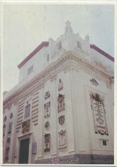 Postales: POSTAL DE CADIZ. HISTORICO ORATORIO DE SAN FELIPE. TODO&hellip;CADIZ N&ordm; 25   P-ANC-461