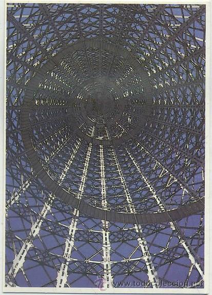 Postales: POSTAL DE CADIZ. INTERIOR TORRE ELECTRICA DE PUNTALES. TODO&hellip;CADIZ N&ordm; 29   P-ANC-465