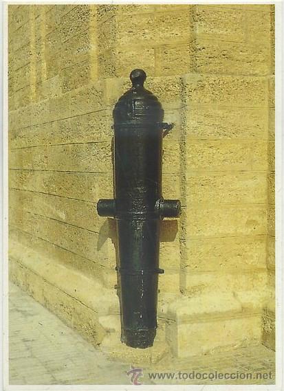 Postales: POSTAL DE CADIZ. CA&Ntilde;ON DE LA EPOCA NAPOLEONICA. TODO&hellip;CADIZ N&ordm; 40   P-ANC-475