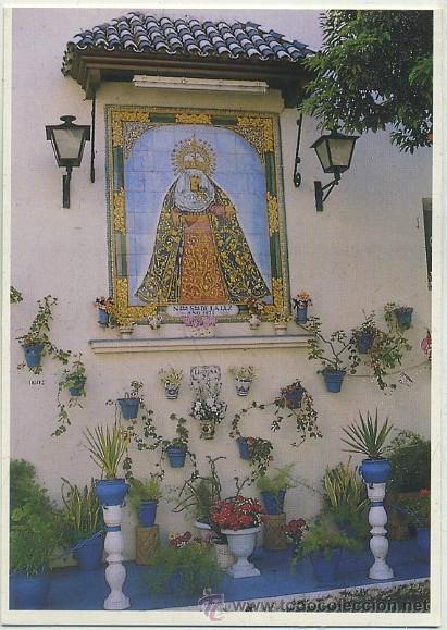 Postales: POSTAL DE CADIZ. AZULEJO VIRGEN DE LAS PE&Ntilde;AS. BARRIO LA VI&Ntilde;A. TODO&hellip;CADIZ N&ordm; 48  P-ANC-483