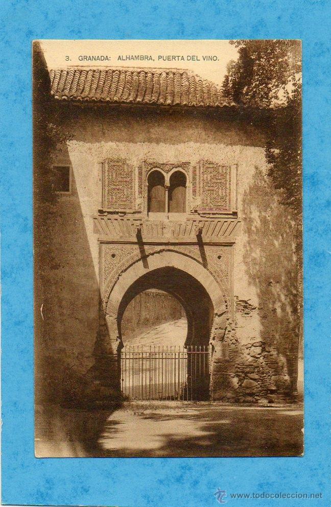 Postales: POSTAL DE GRANADA. PUERTA DEL VINO - Foto 1