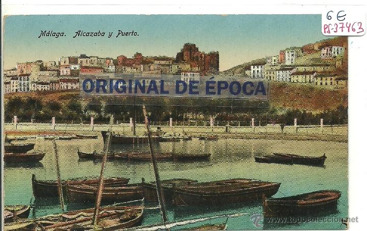 Postales: (PS-37463)POSTAL DE MALAGA-ALCAZABA Y PUERTO
