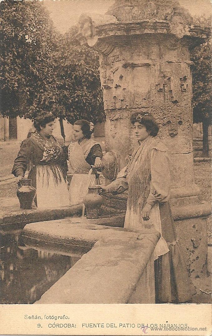 Postais: CORDOBA, FUENTE DEL PATIO DE LOS NARANJOS, N&ordm; 9, FOTOTIPIA HAUSER