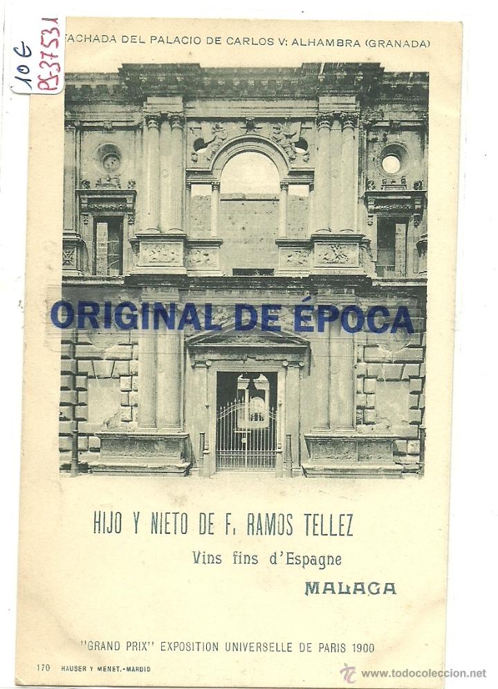 Postales: (PS-37531)POSTAL DE GRANADA-HIJO Y NIETO DE F.RAMOS TELLEZ,VINS FINS D&acute;ESPAGNE(MALAGA)